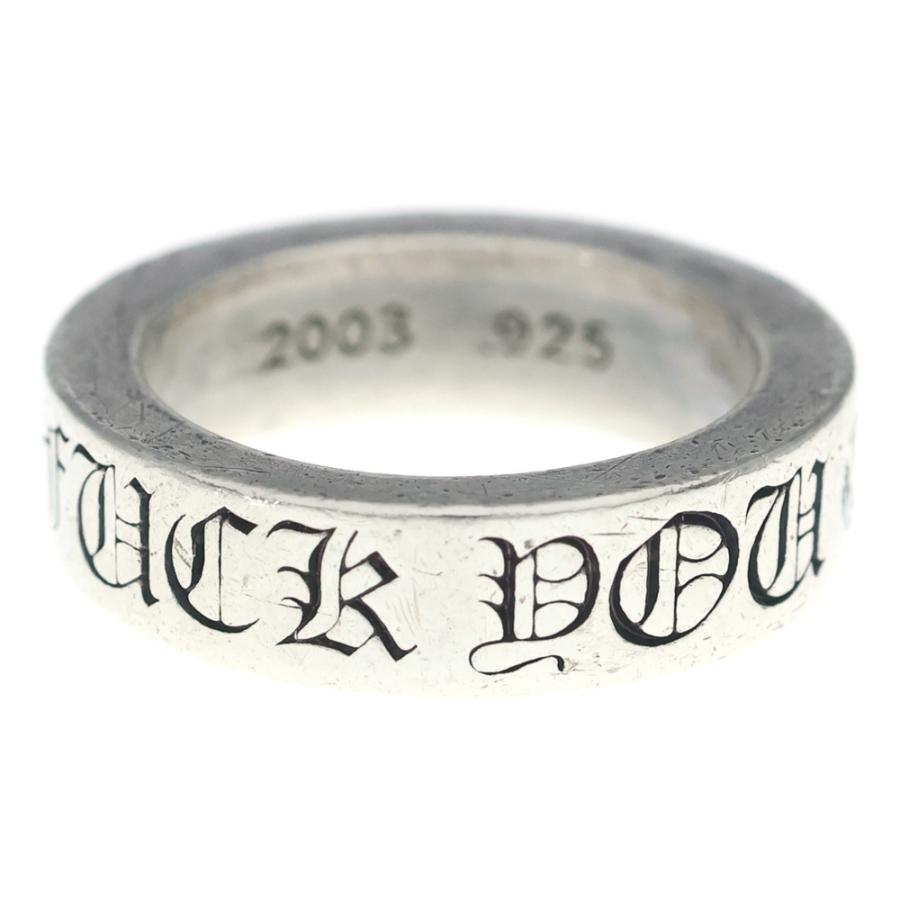 CHROME HEARTS（クロムハーツ） 6mm SPACER FUCK YOU 6mmスペーサー 