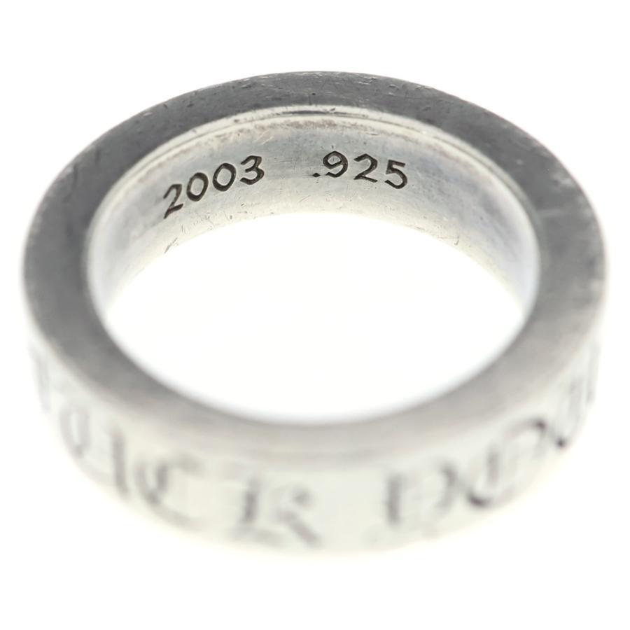 CHROME HEARTS（クロムハーツ） 6mm SPACER FUCK YOU 6mmスペーサー 