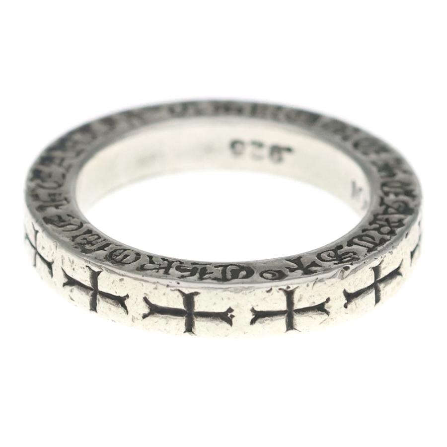 CHROME HEARTS（クロムハーツ） 3mm SPACER FUCKYOU 3mmスペーサー