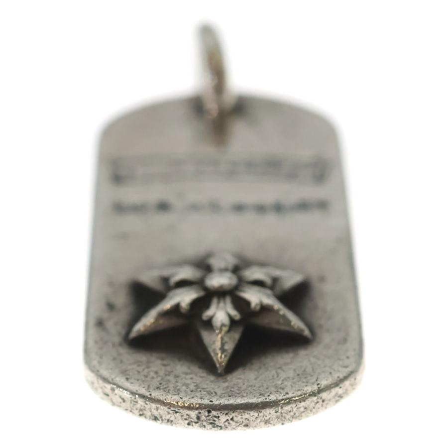 CHROME HEARTS（クロムハーツ） RAISED STAR DOGTAG レイズドスター
