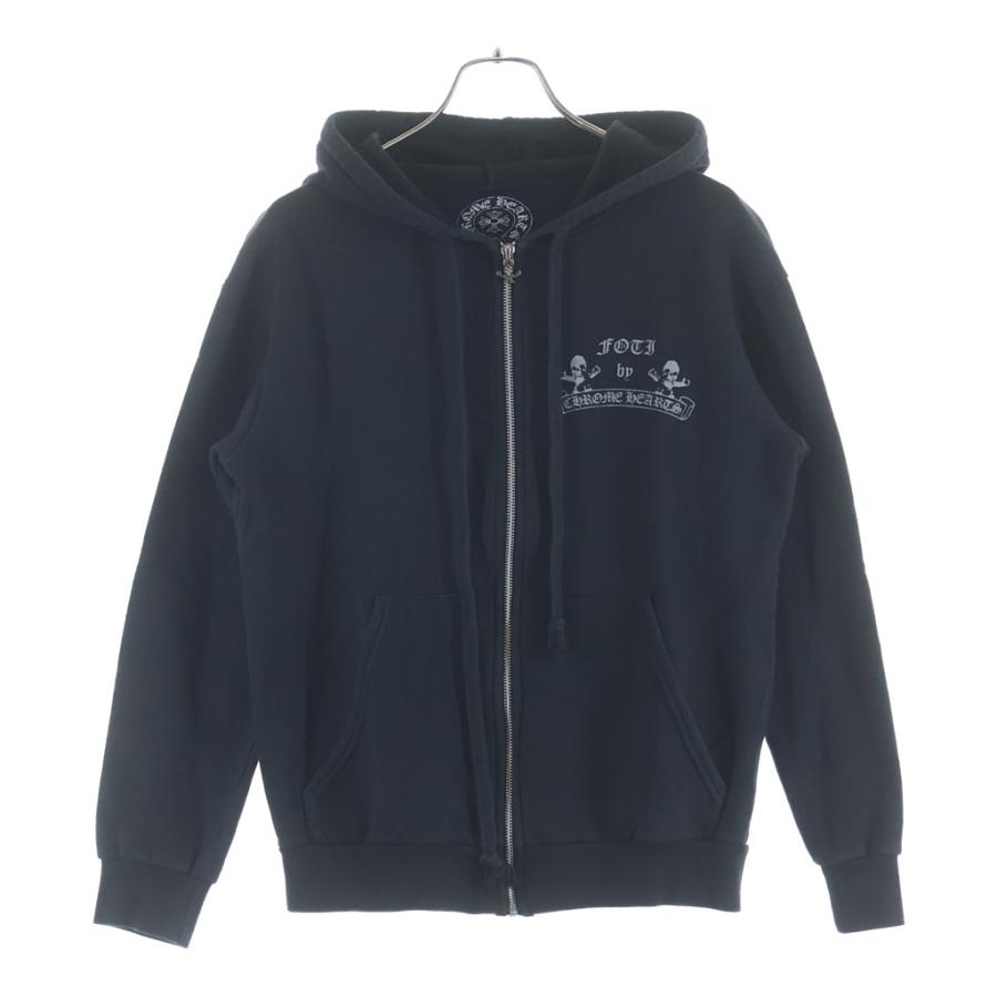 CHROME HEARTS（クロムハーツ） SWTSHRT HD ZIP FOTI フォティバック
