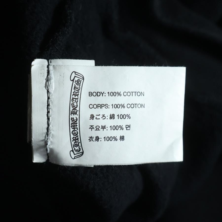 CHROME HEARTS（クロムハーツ） SWTSHRT HD ZIP FOTI フォティバック
