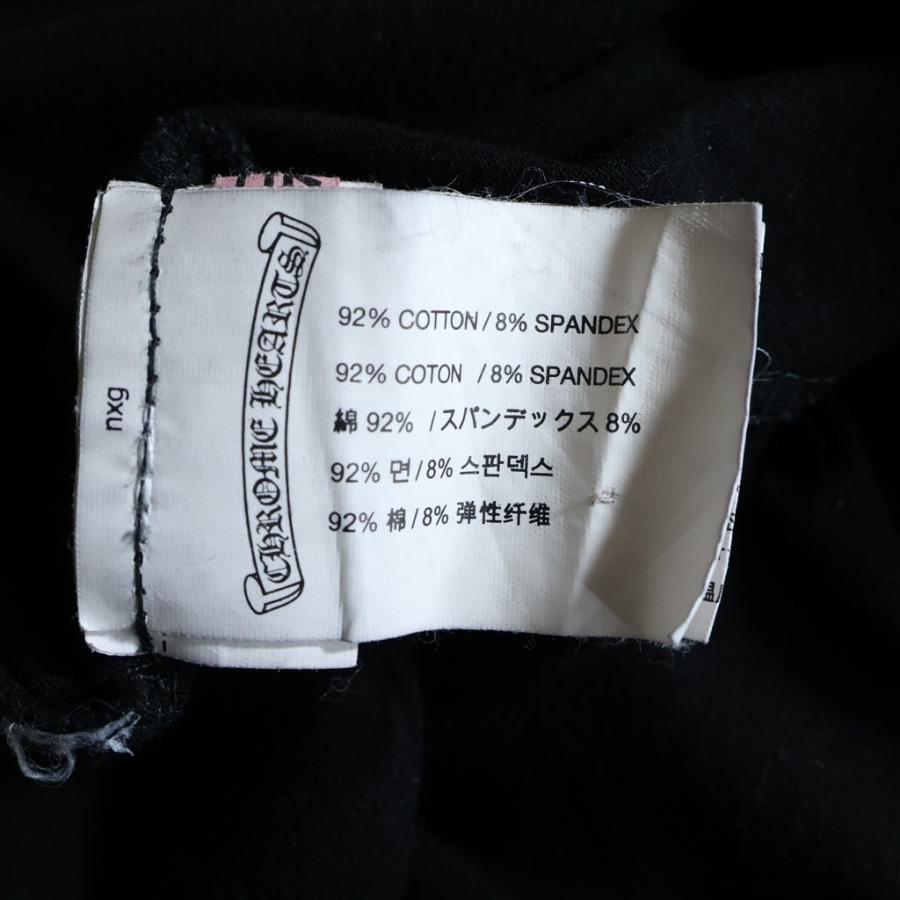 CHROME HEARTS（クロムハーツ） ローリングストーンズ リップアンド