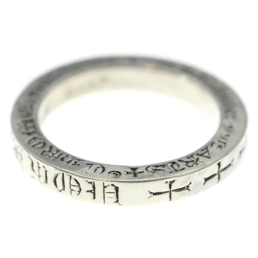 パ*コ様 Chrome Hearts FUCKYOU 3㎜ スペーサーリング ラ CHROME HEARTS（クロムハーツ） 3mm SPACER FUCKYOU 3mmスペーサー