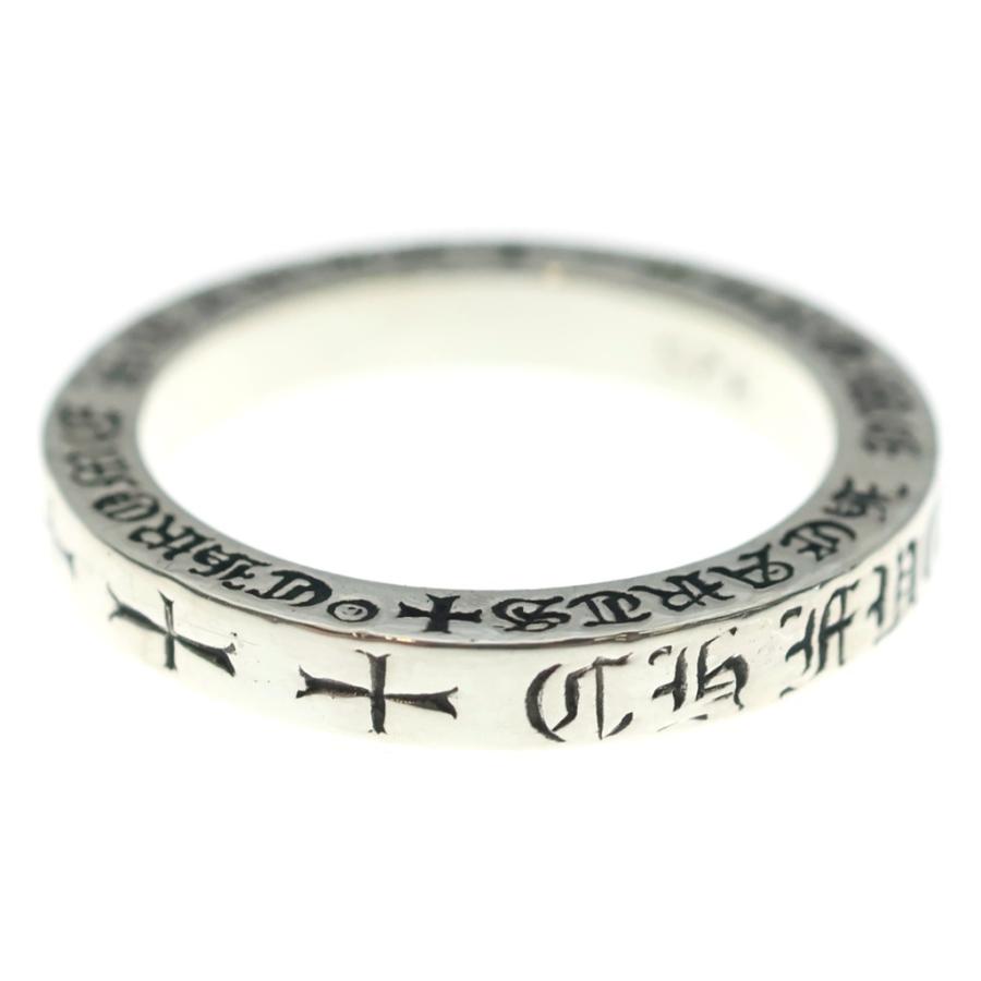 CHROME HEARTS（クロムハーツ） 3mm SPACER FUCKYOU 3mm スペーサー