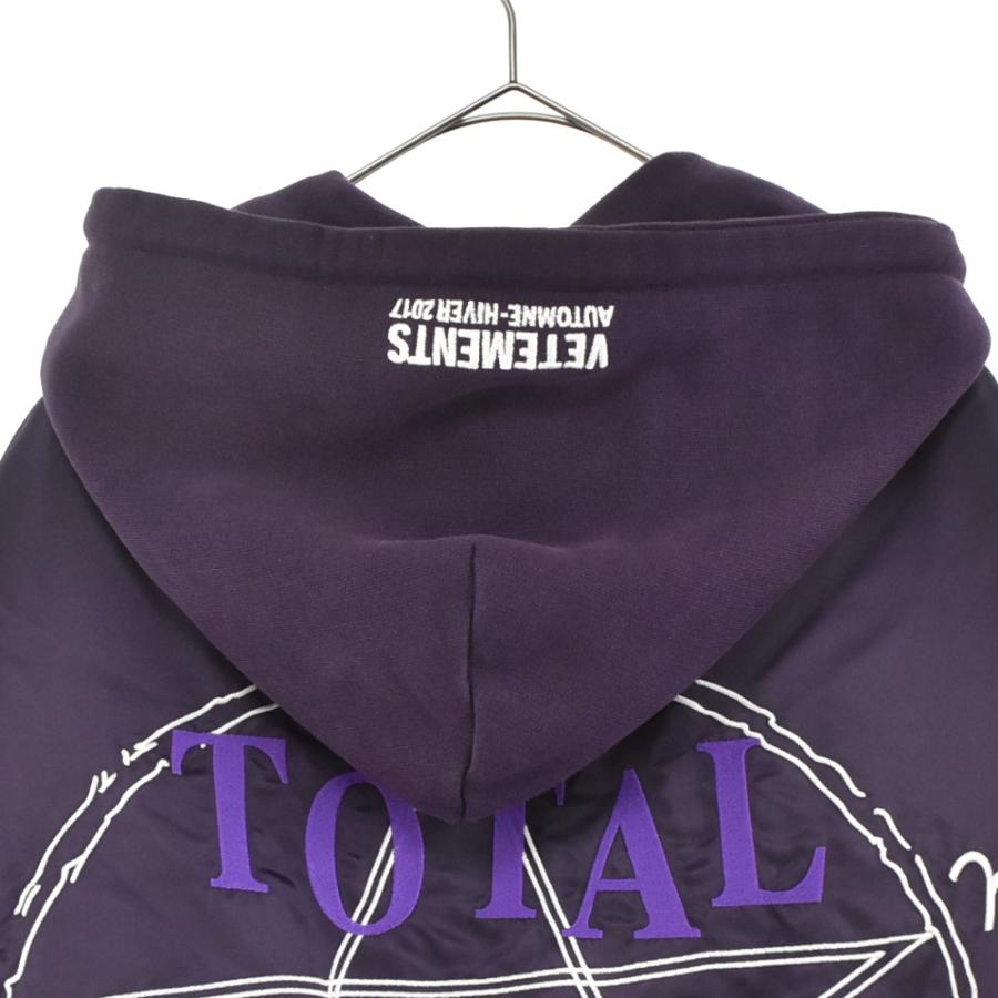 VETEMENTS ヴェトモン 16AW フード付きオーバーサイズMA-1 VETEMENTS ヴェトモン 16AW フード付きオーバーサイズMA-1