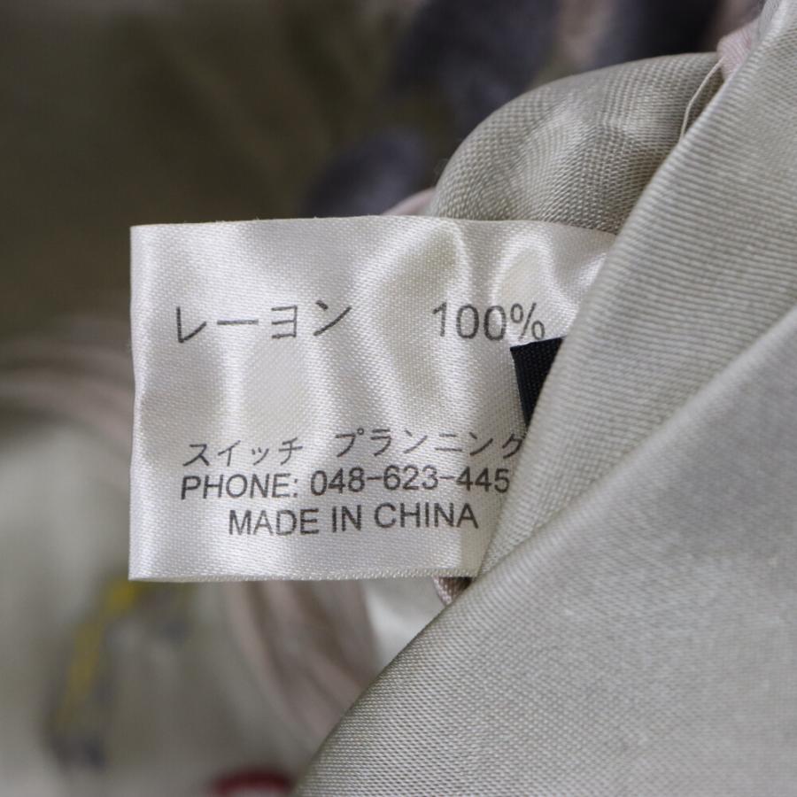 JAPANESE CLASSIC SCRIPT ジャパニーズクラシックスクリプト