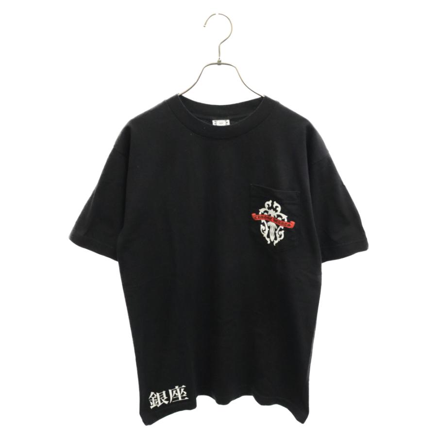 CHROME HEARTS クロムハーツ 東京銀座限定 スクロールロゴ 胸ポケット 