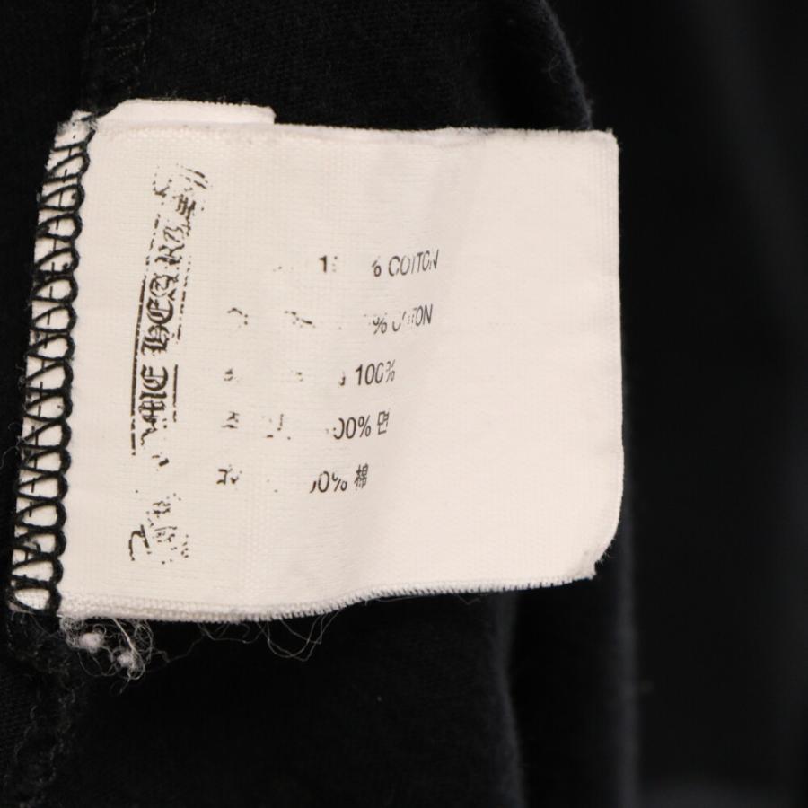 CHROME HEARTS クロムハーツ Fuck You USA Stripe Logo L/S Tee ネオン