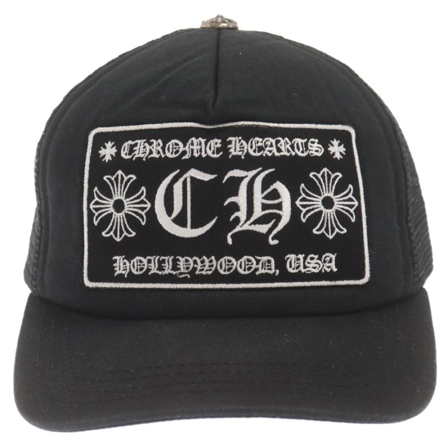 CHROME HEARTS（クロムハーツ） TRUCKER CAP トラッカーキャップ CH