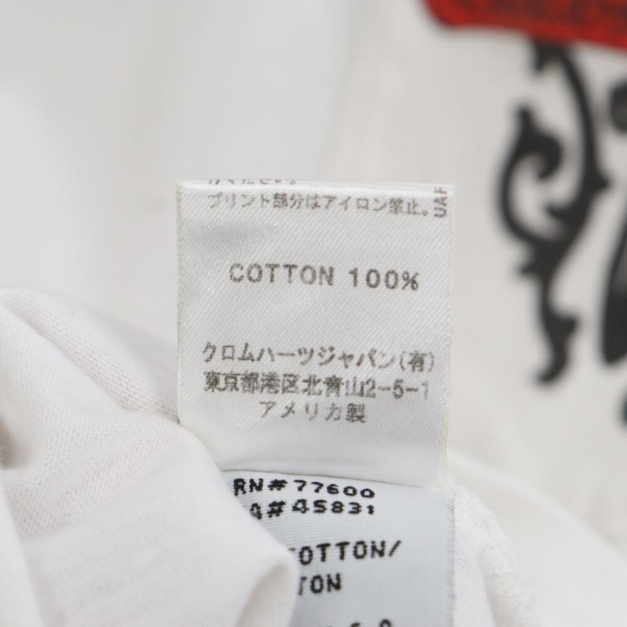 97585989_3