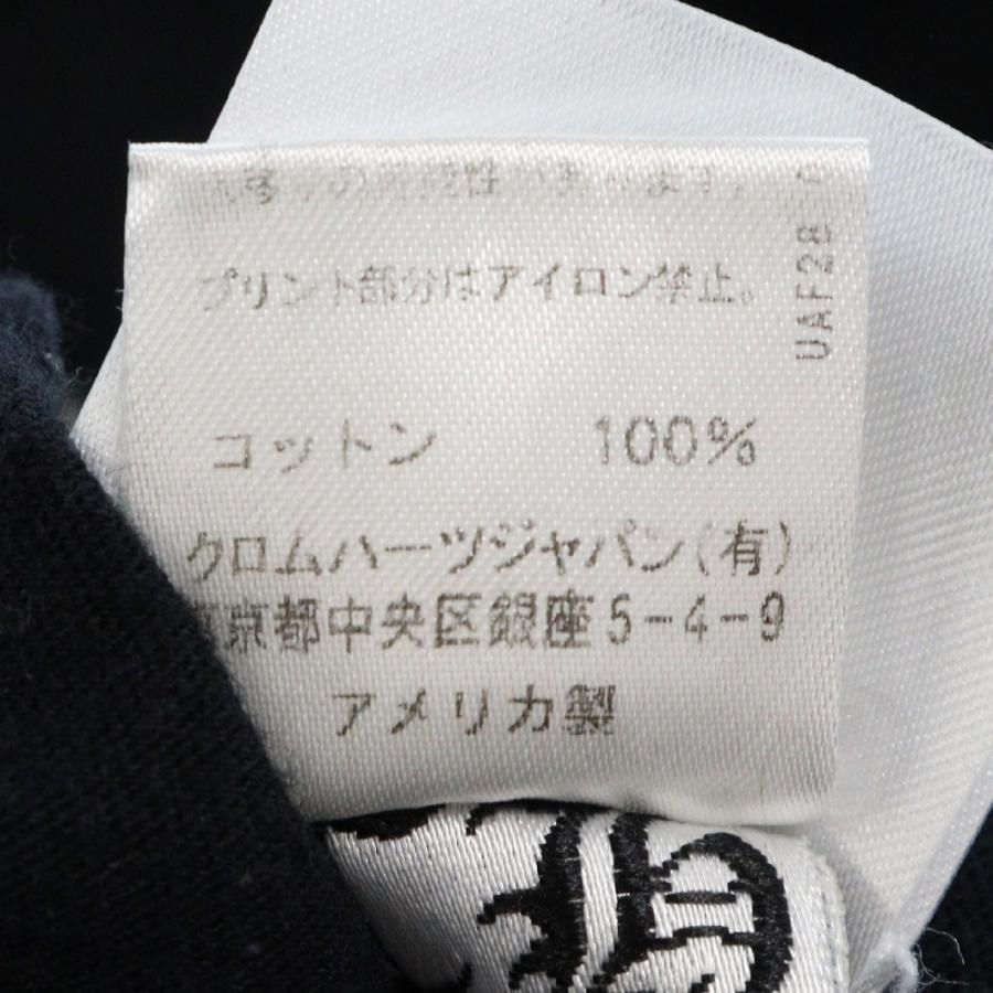 CHROME HEARTS クロムハーツ Tokyo Scroll Label Tee トーキョー 