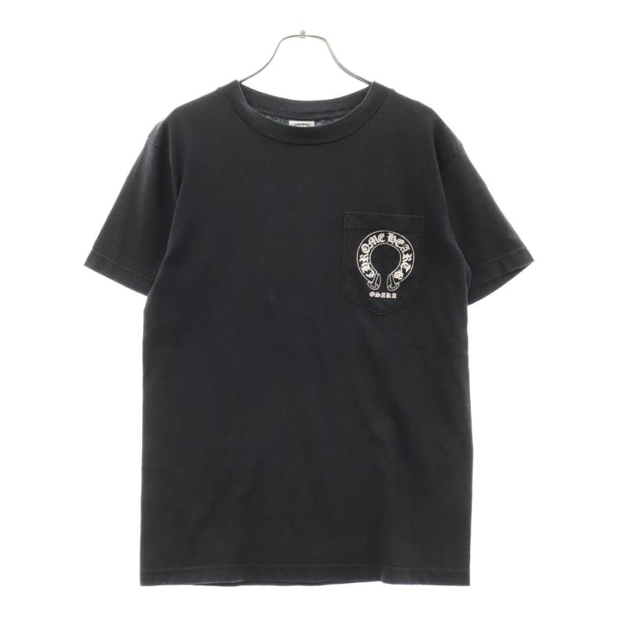 CHROME HEARTS クロムハーツ オールド モデル 大阪限定 バッククロス 