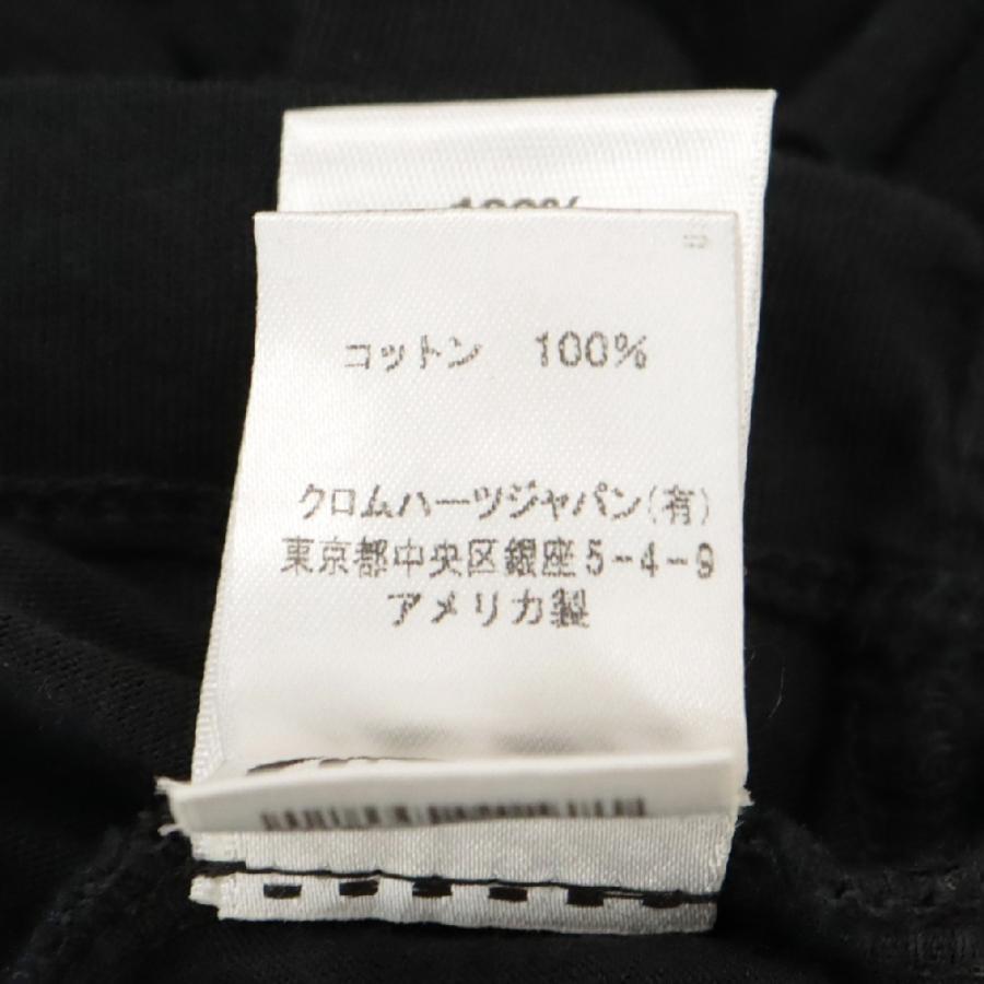 CHROME HEARTS（クロムハーツ） ×The Rolling Stones ローリング
