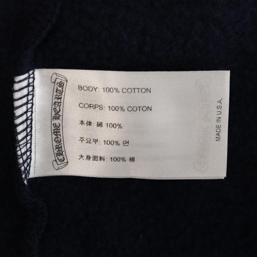 CHROME HEARTS（クロムハーツ） Yellow Sleeve Logo Pullover Hoodie