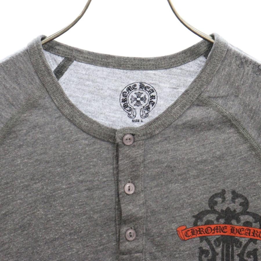 CHROME HEARTS クロムハーツ Dagger Logo Tee スクロールラベル ロゴ 