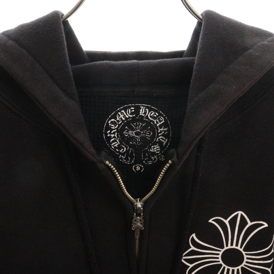 CHROME HEARTS クロムハーツ CH PLUS ZIP Hoodie CHプラス 裏地 CHROME HEARTS クロムハーツ CH PLUS ZIP Hoodie CHプラス 裏地