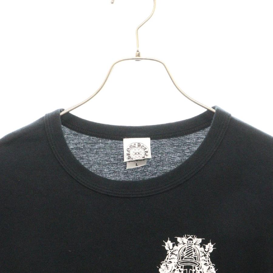 【激レア】オールドクロムハーツ　ダガーTシャツ　杢グレー 激レア】オールドクロムハーツ ダガーTシャツ 杢グレー 激レア