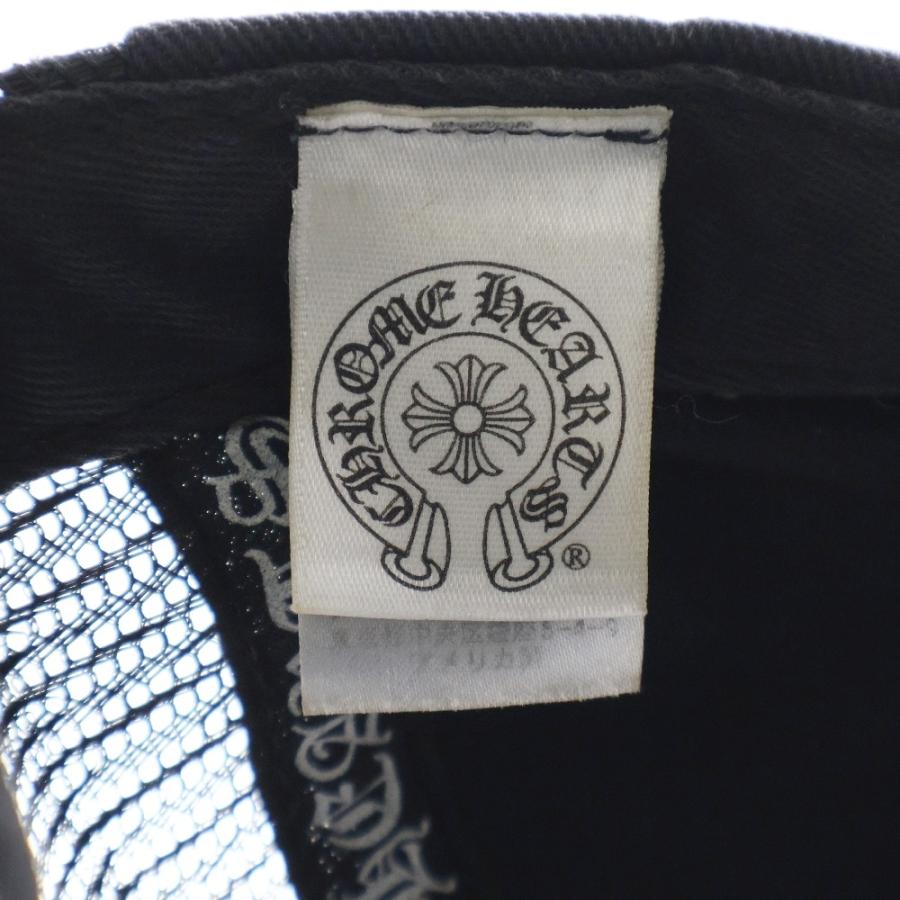 CHROME HEARTS クロムハーツ TRUCKER CAP フレアニープリント