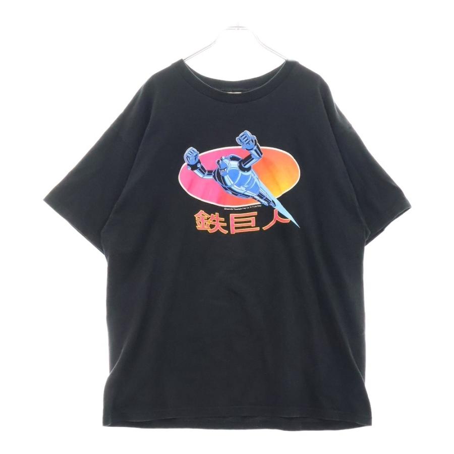 Special 鉄巨人 T-SHIRT 鉄人28号 VINTAGE ヴィンテージ GIGANTOR 鉄人28号 鉄巨人プリント半袖Tシャツ