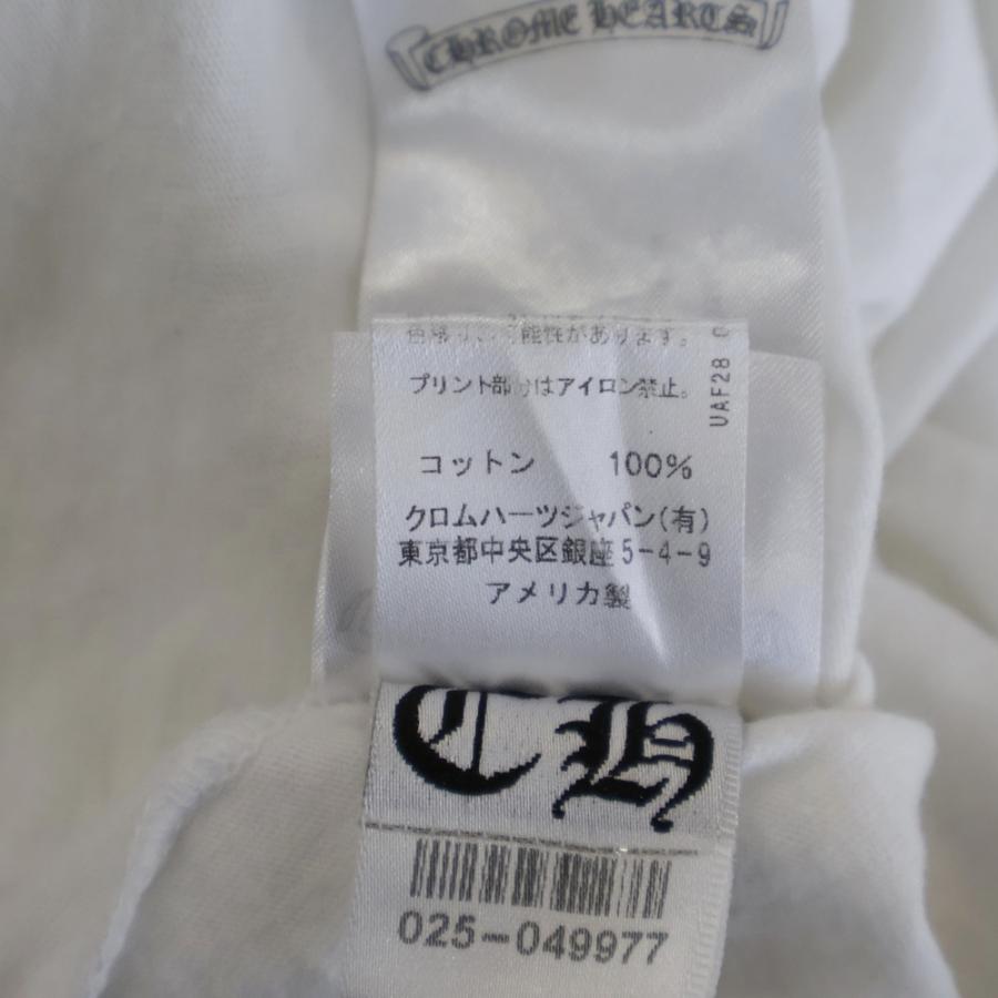 CHROME HEARTS（クロムハーツ） Back Scroll Tee バックスクロールロゴ