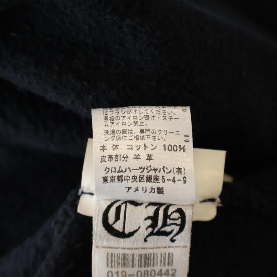 クロムハーツ Y NOT バッククロスパッチダガー装飾半袖スウェット
