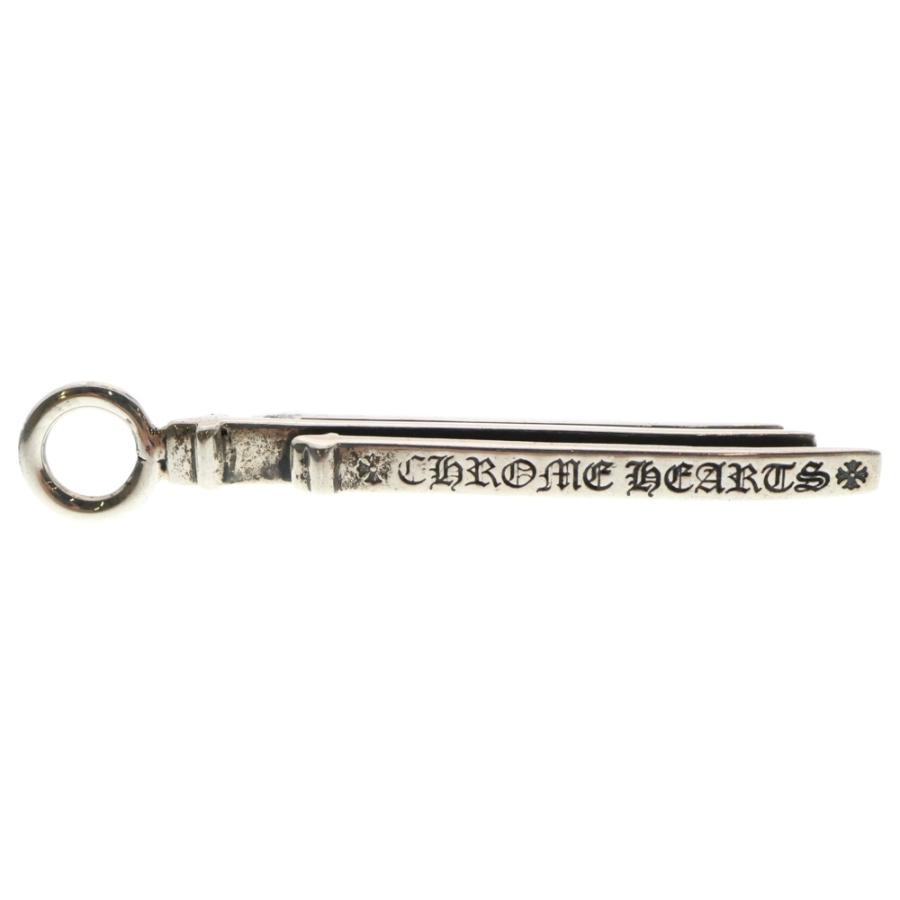 CHROME HEARTS クロムハーツ RS3 CROSS CHARM RS3クロス ペンダント