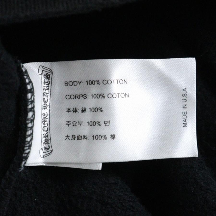 CHROME HEARTS（クロムハーツ） Arch Logo Fuck You Hoodie アーチロゴ