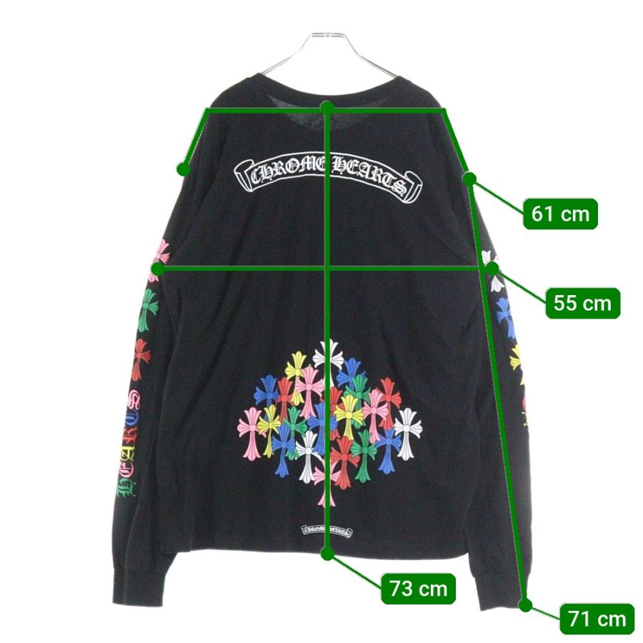 CHROME HEARTS（クロムハーツ） マルチカラーセメタリークロスロング