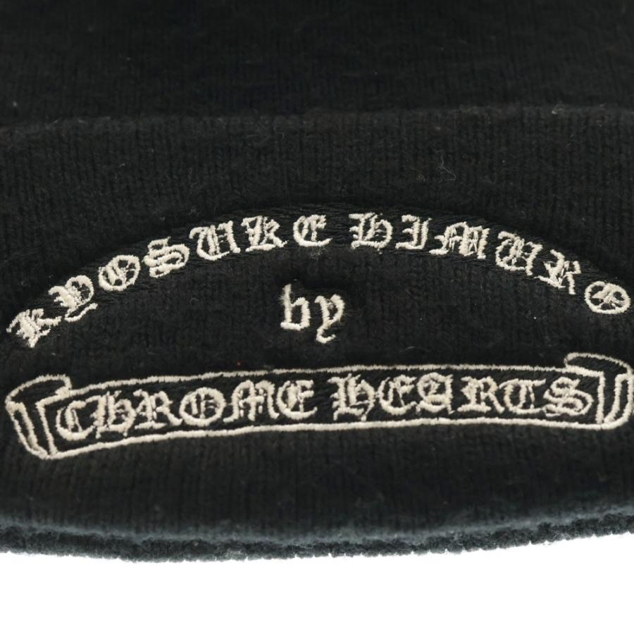 CHROME HEARTS（クロムハーツ） ×KYOSUKE HIMURO TOUR 2000 BEAT HAZE