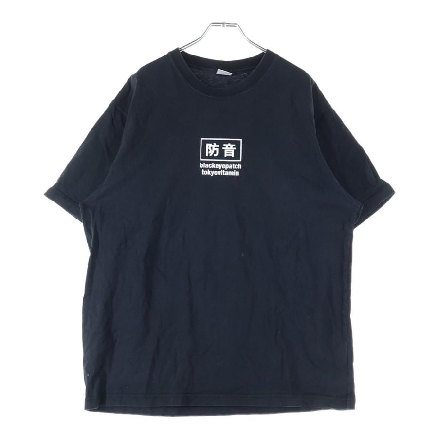 THE BLACK EYE PATCH ブラックアイパッチ ×tokyovitamin防音プリント