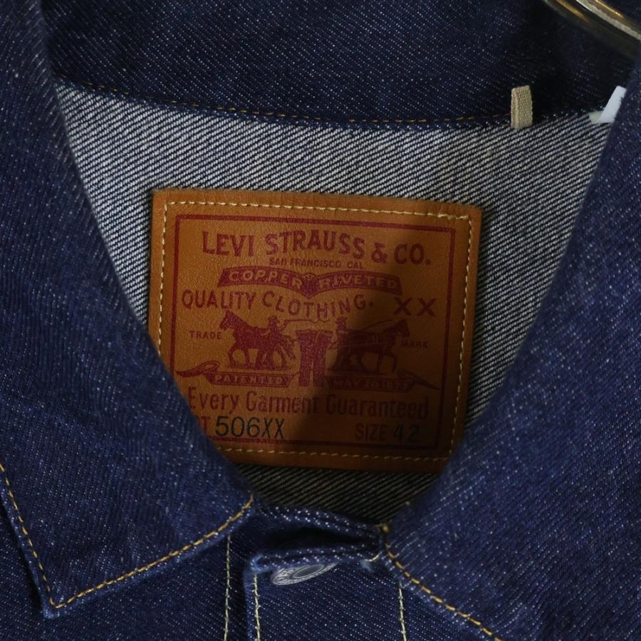 Levi's（リーバイス） 506XX デニムトラッカージャケット 70506-0024