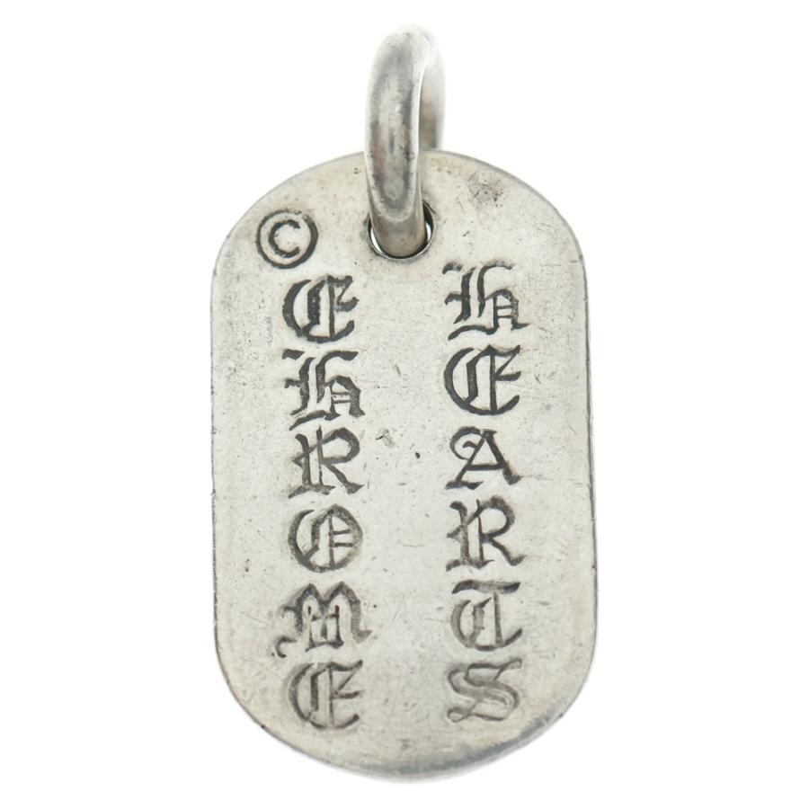 CHROME HEARTS（クロムハーツ） RAISED DOGTAG NYC限定 レイズド