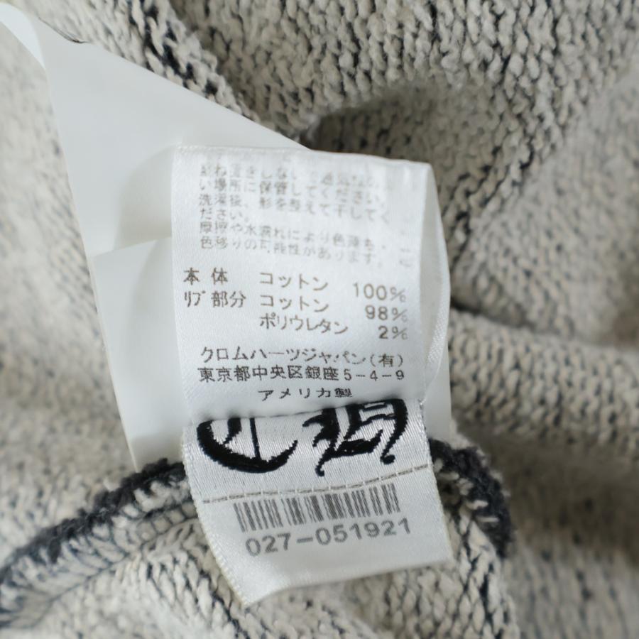 CHROME HEARTS（クロムハーツ） GRP Y NOT ワイノット ヴァーティカル