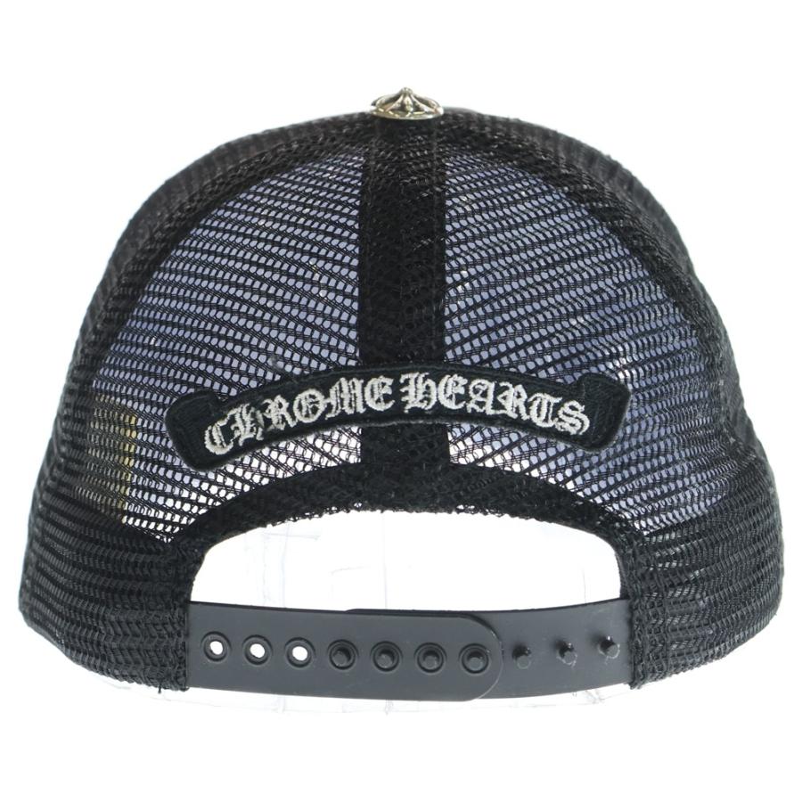 CHROME HEARTS（クロムハーツ） BS FLARE SCROLL LABEL BSフレア
