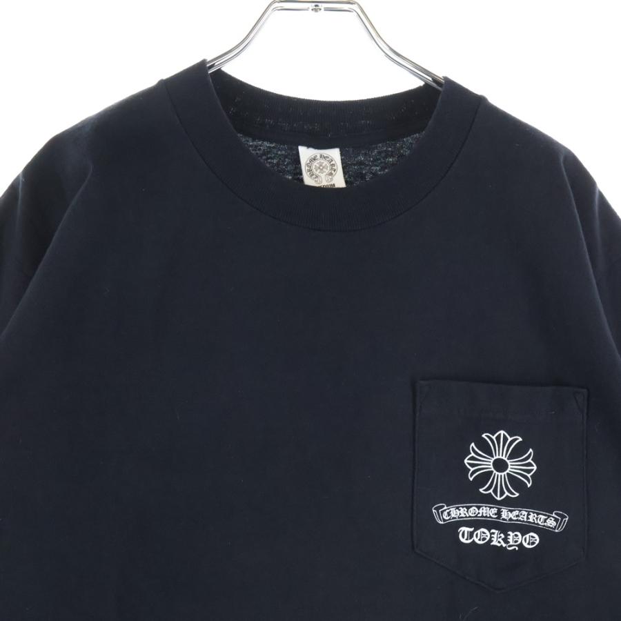 CHROME HEARTS（クロムハーツ） CH PLUS LS TOKYO Limited 東京限定 CH