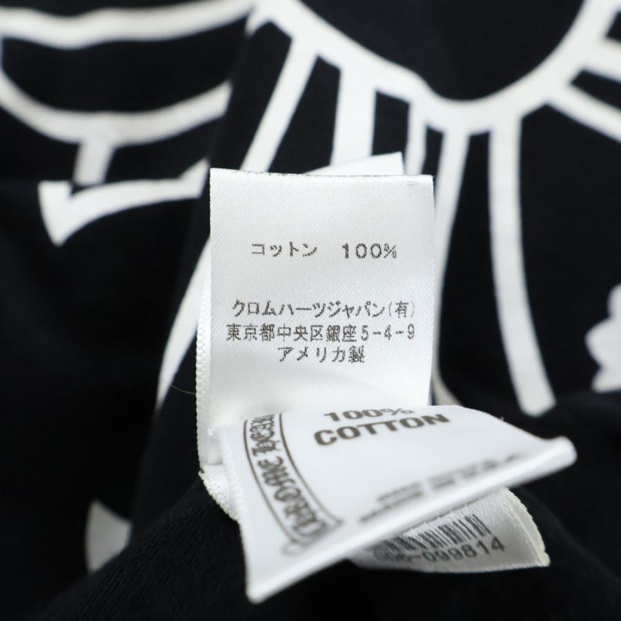 CHROME HEARTS（クロムハーツ） CH PLUS LS TOKYO Limited 東京限定 CH