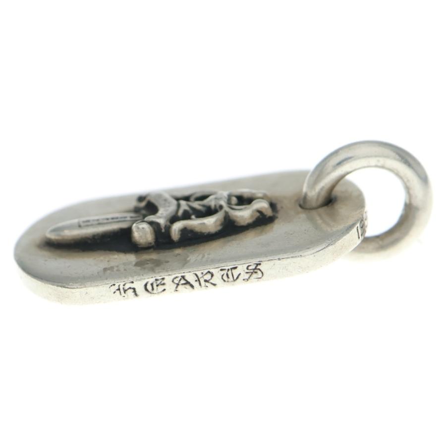 CHROME HEARTS（クロムハーツ） SMALL DAGGER DOGTAG スモール ダガー
