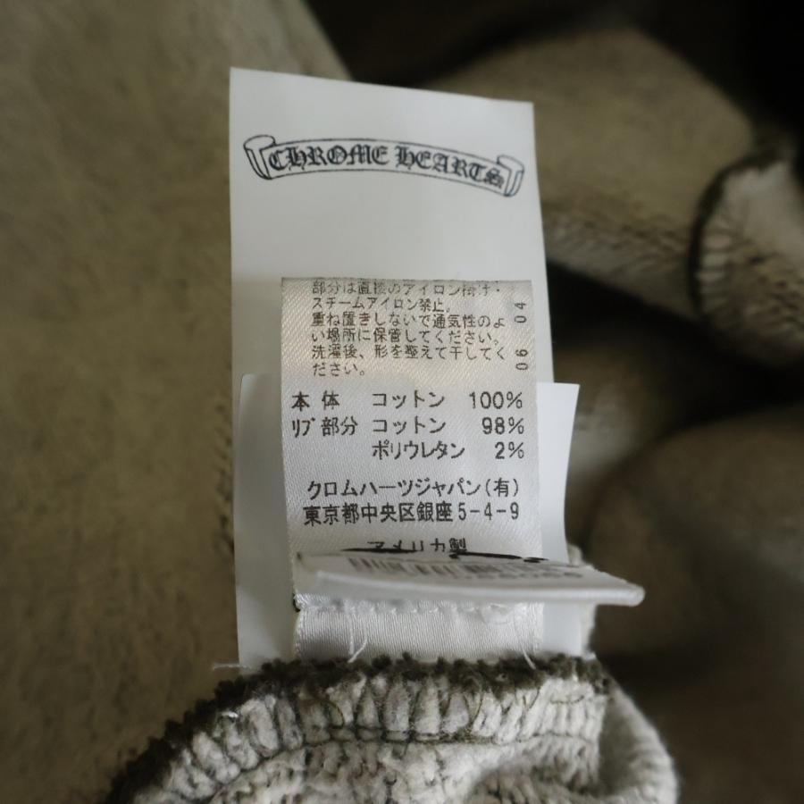 CHROME HEARTS（クロムハーツ） U GRP Y NOT 2-TND ワイノット