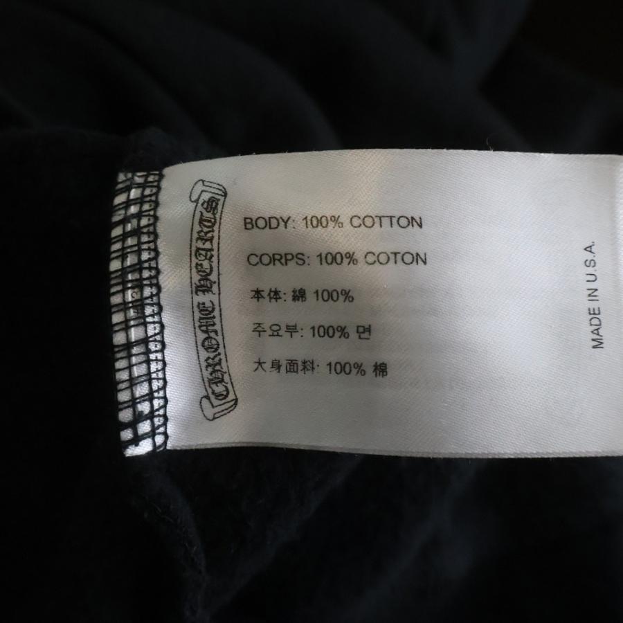 CHROME HEARTS（クロムハーツ） PULLOVER HOODIE ARCH アーチロゴTバー