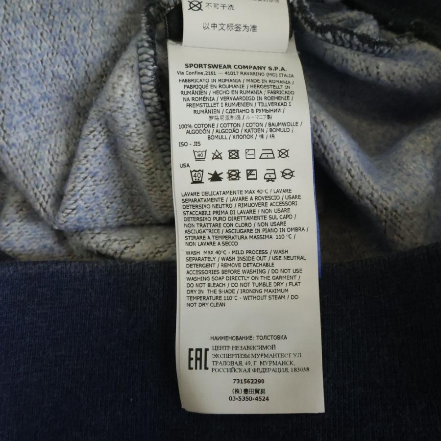 STONE ISLAND（ストーン アイランド） DUST COLOUR 製品染めワッペン