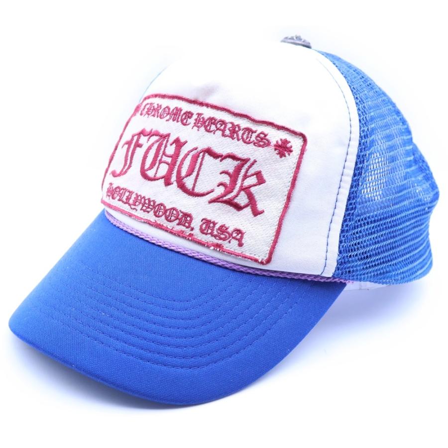 CHROME HEARTS メッシュキャップ FUCK オールド　早い者勝ち CHROME HEARTS（クロムハーツ） OLD TRUCKER CAP FUCK オールド FUCK