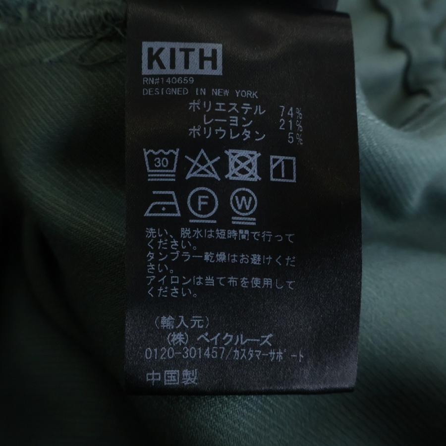 KITH（キス） Tropical Wool Grayson Pant トロピカルウールトラック