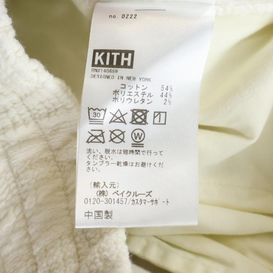 KITH（キス） 24SS Geometric Knit Elmhurst Pant ジオメトリック