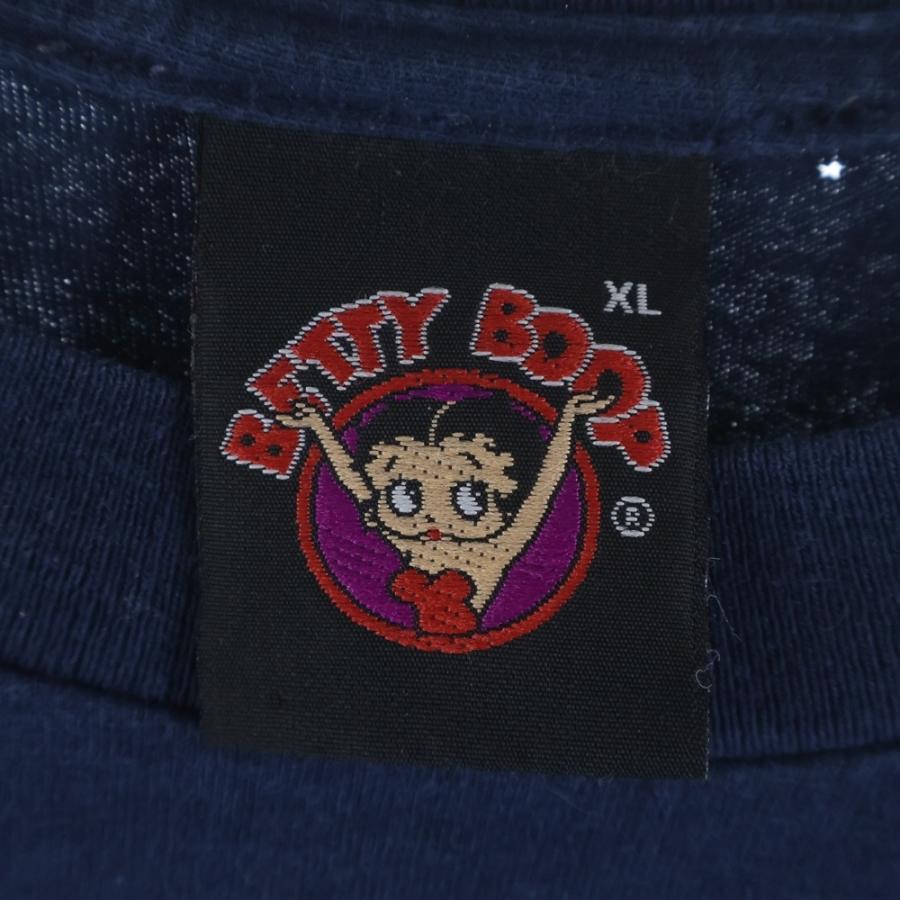 VINTAGE ヴィンテージ Berry Boop GOT SILK? ベティちゃん ガット 