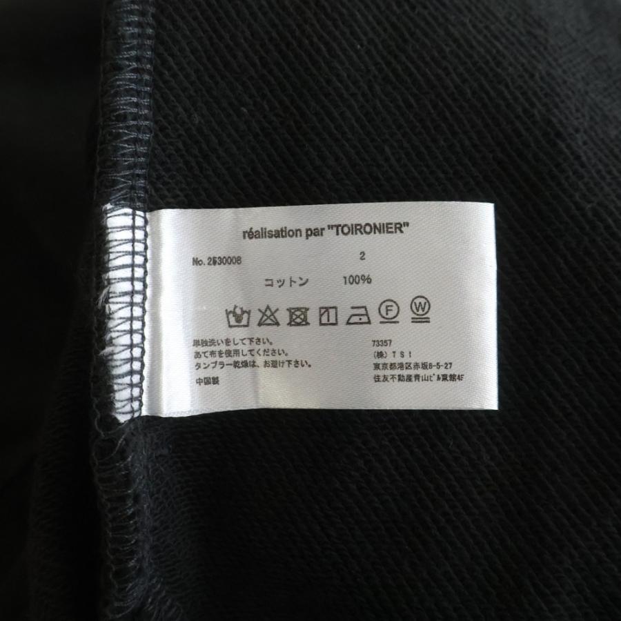 Toironier トワロニエ 25AW Half Zip Sweat Shirts ハーズジップスウェットトレーナー 2530008 グレー_7