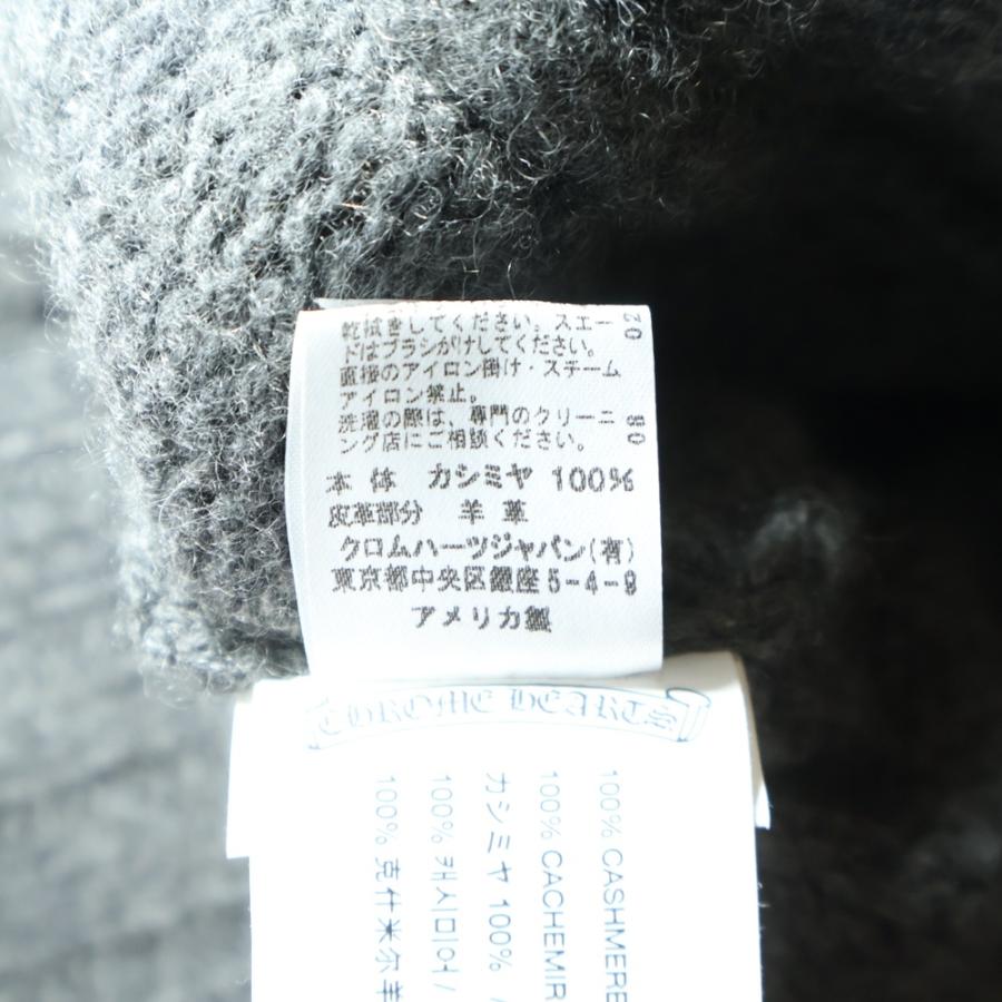 CHROME HEARTS（クロムハーツ） CHレザーパッチクロスボールボタン