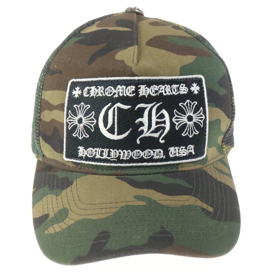 CHROME HEARTS（クロムハーツ） OLD TRUCKER CAP オールド クロス