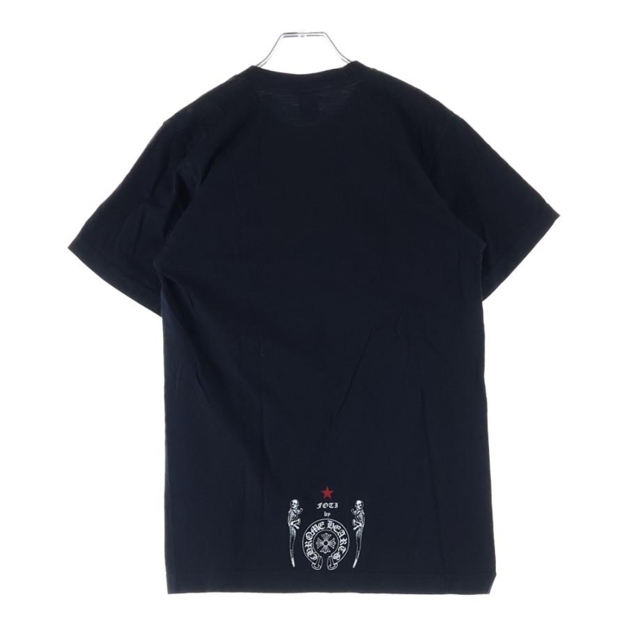 CHROME HEARTS（クロムハーツ） FOTI DOG STAR フォティ ドッグスター 