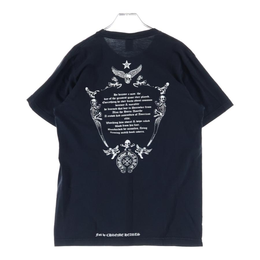 CHROME HEARTS（クロムハーツ） FOTI STAR フォティ スターバック